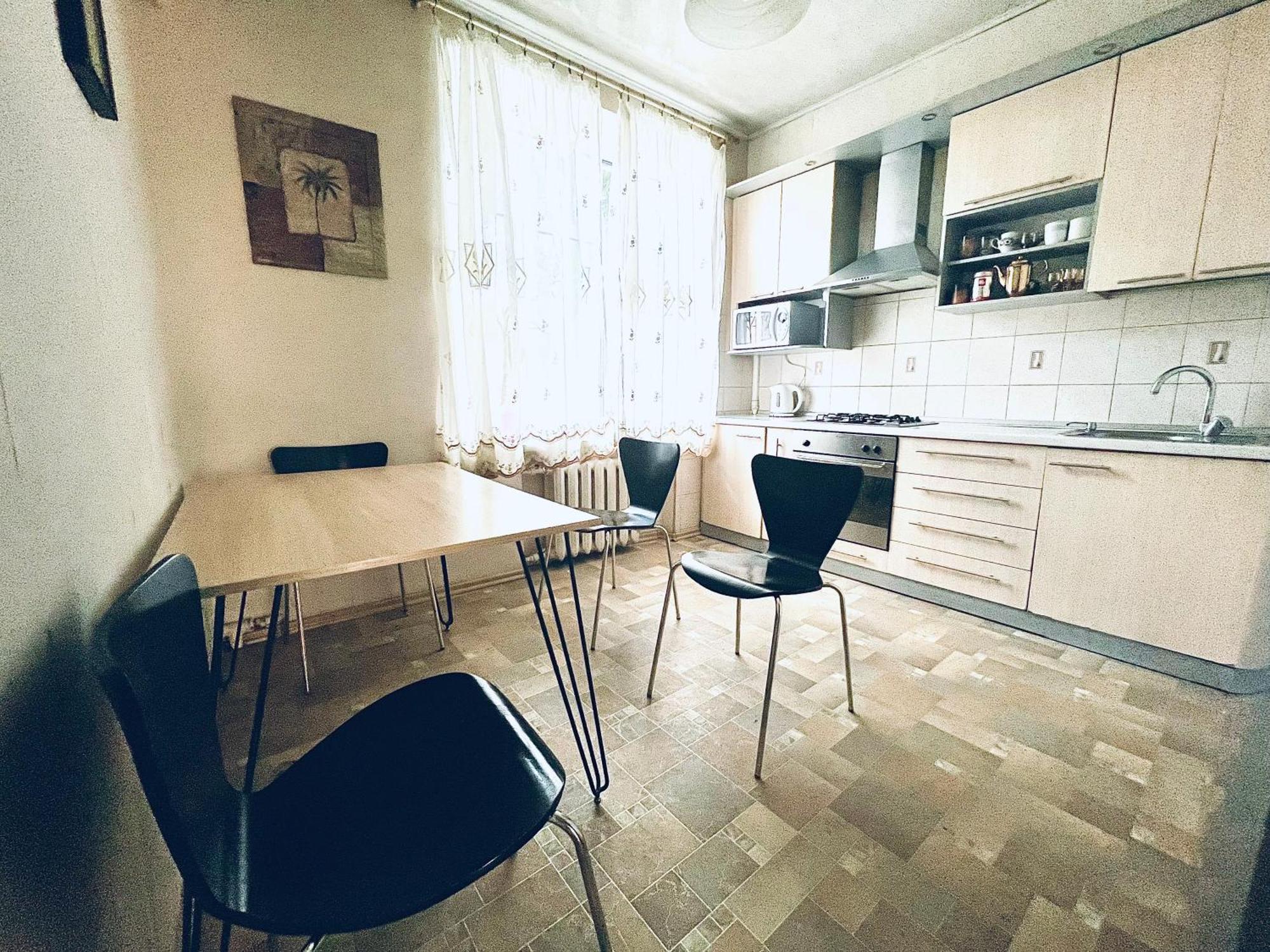 Apartment On Skorykovskyi Lane 4 Dnipro Eksteriør billede