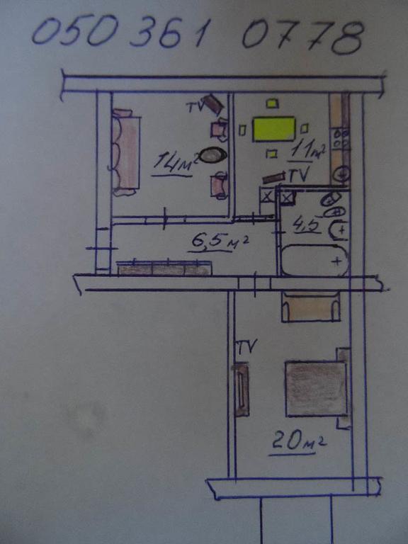 Apartment On Skorykovskyi Lane 4 Dnipro Eksteriør billede